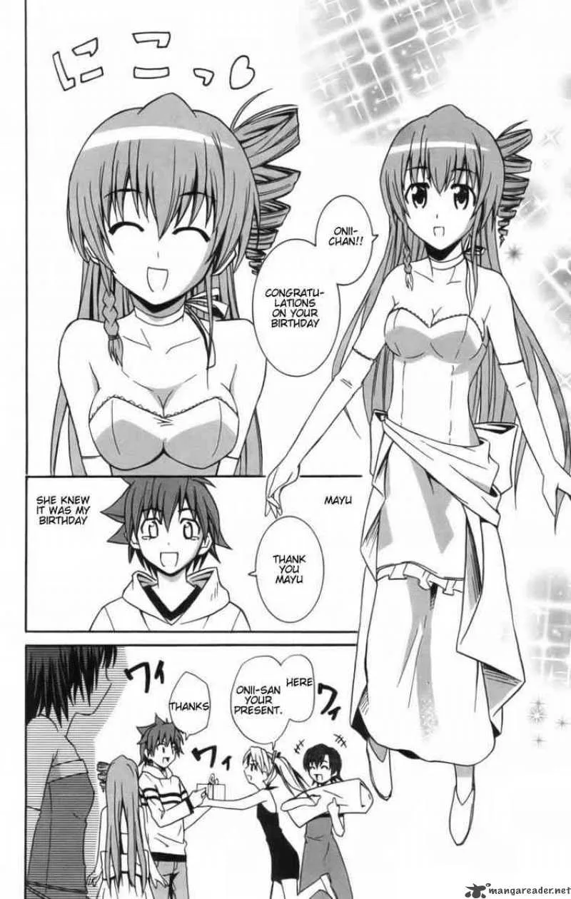 Ayu Mayu Chapter 7 page 18