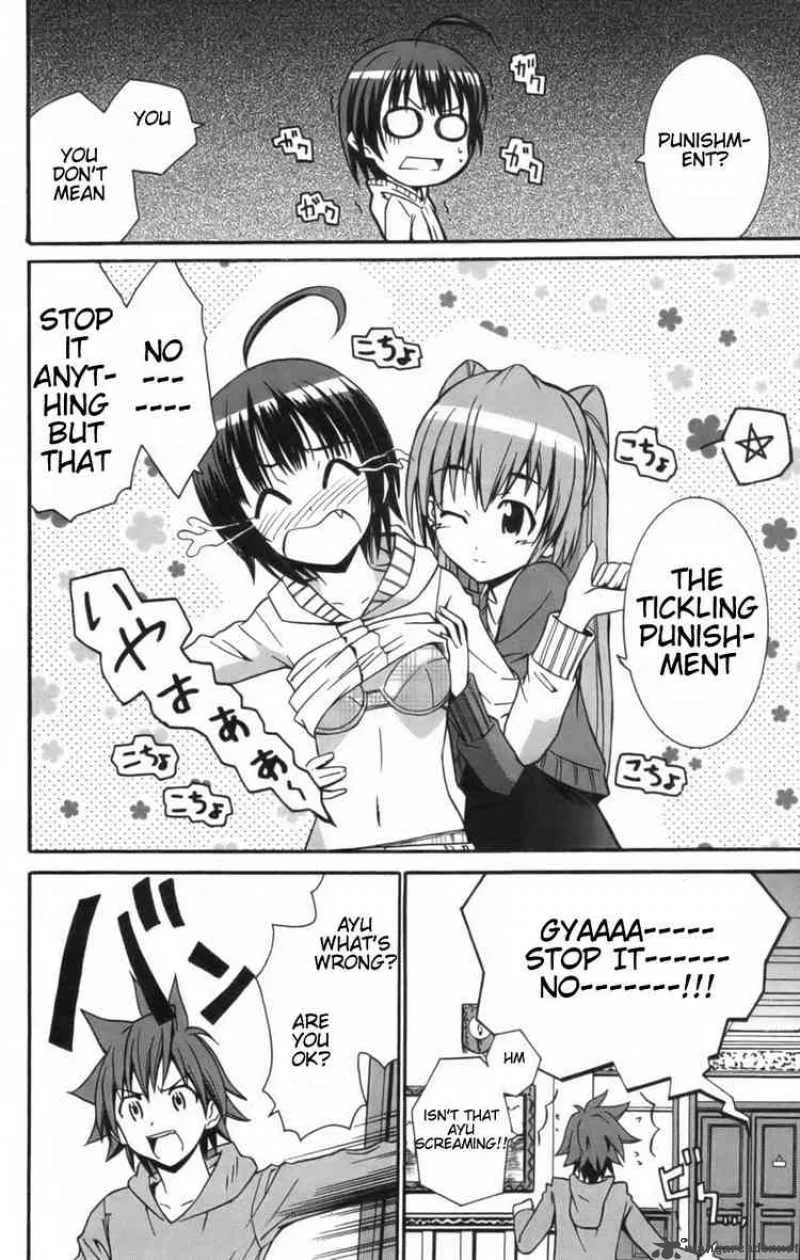 Ayu Mayu Chapter 7 page 10