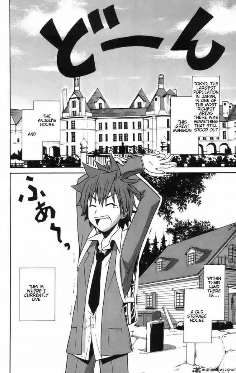 Ayu Mayu Chapter 7 page 2