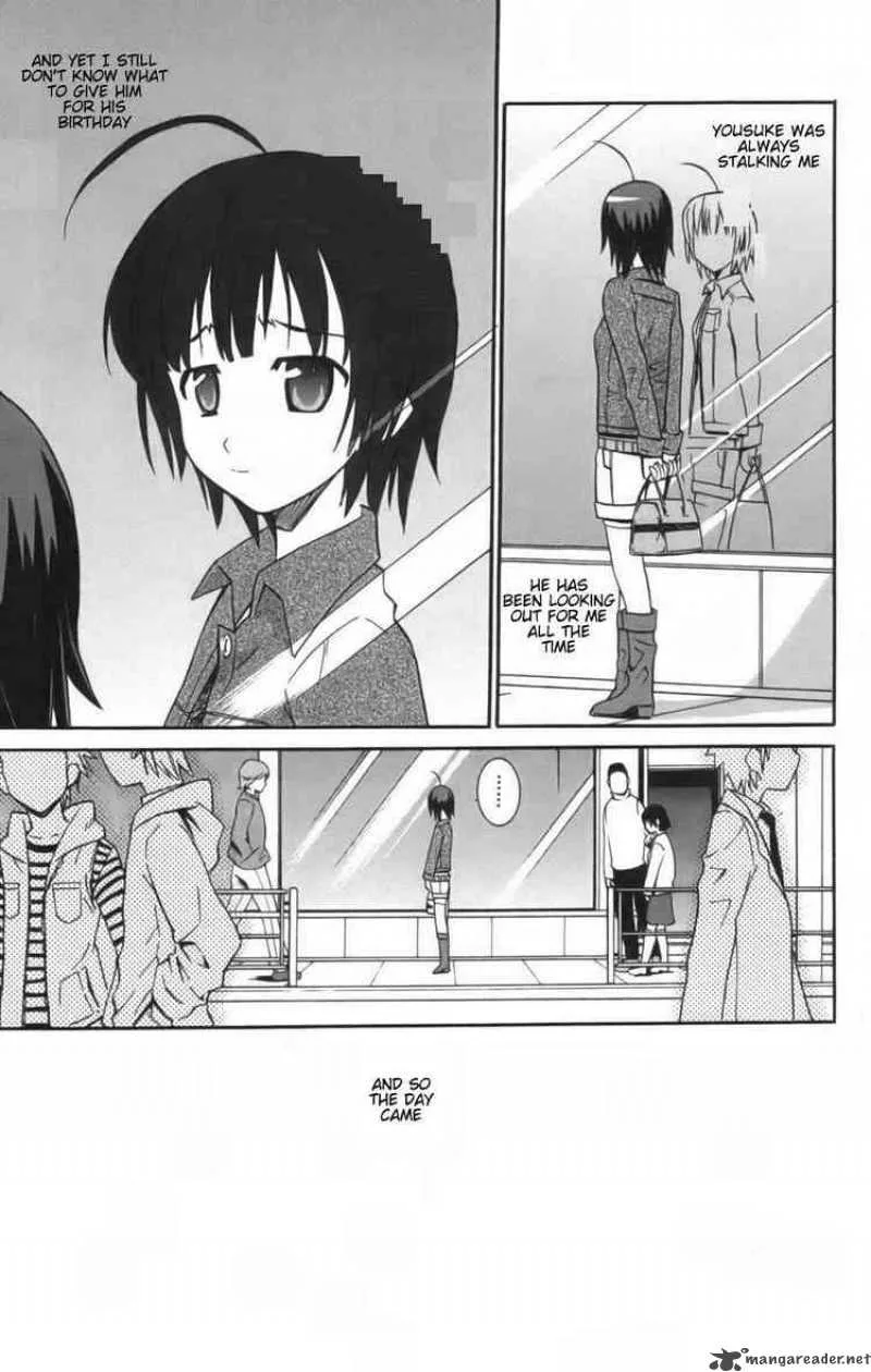 Ayu Mayu Chapter 7 page 15