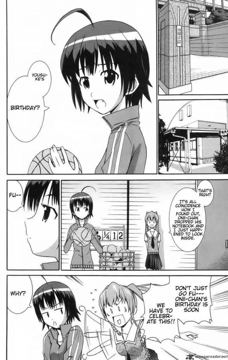 Ayu Mayu Chapter 7 page 4