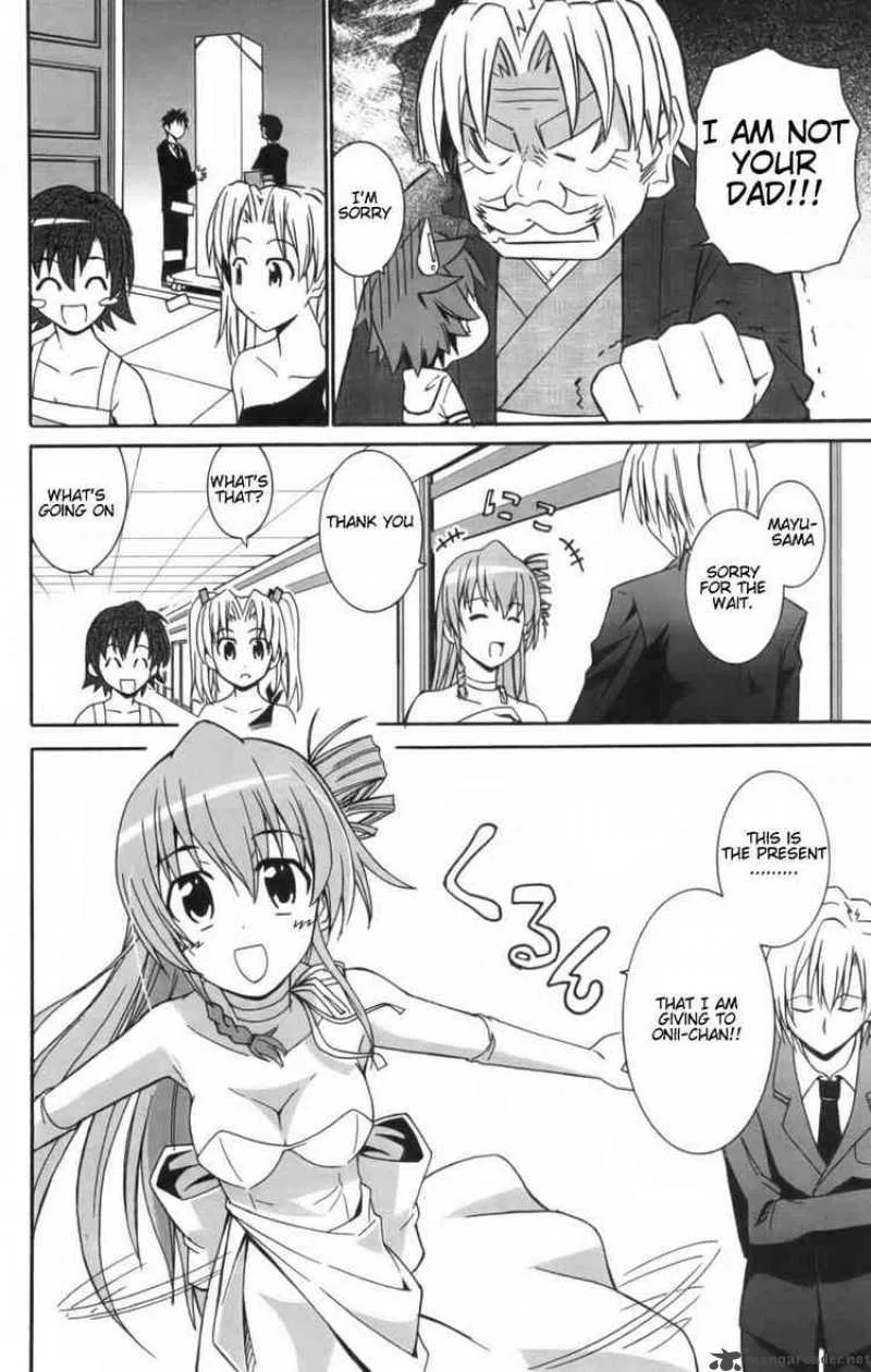 Ayu Mayu Chapter 7 page 20