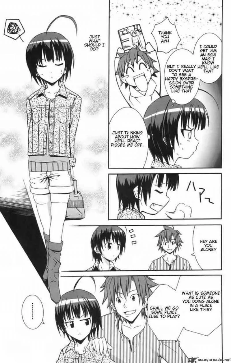 Ayu Mayu Chapter 7 page 13