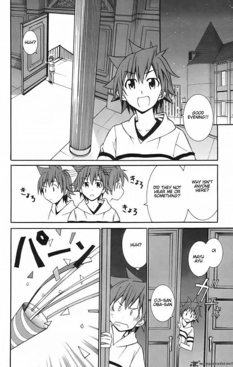 Ayu Mayu Chapter 7 page 16