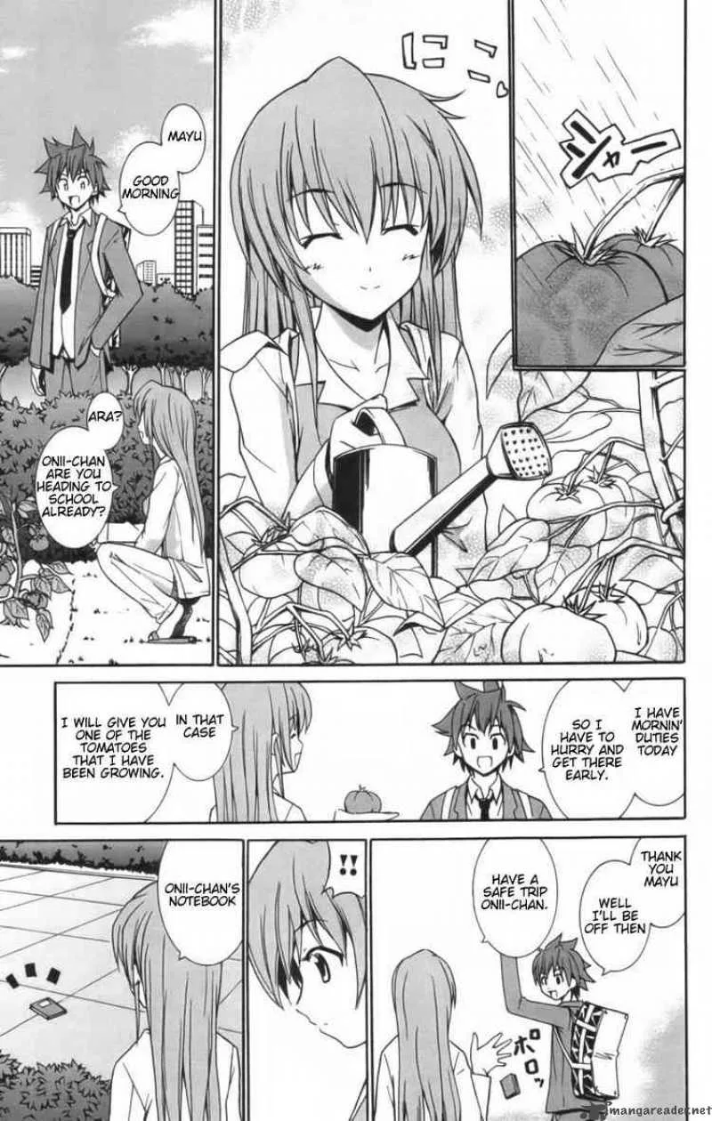 Ayu Mayu Chapter 7 page 3