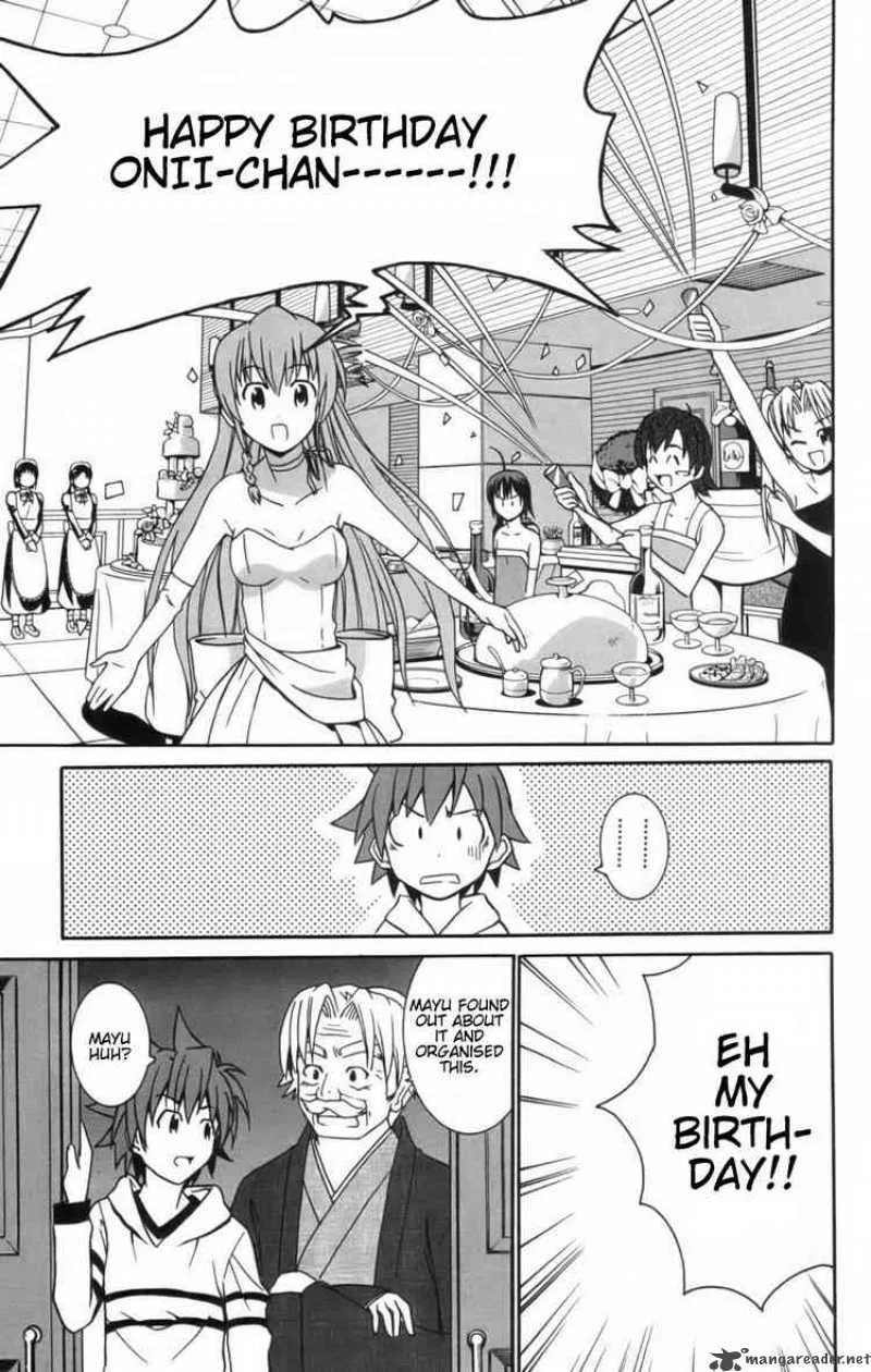 Ayu Mayu Chapter 7 page 17
