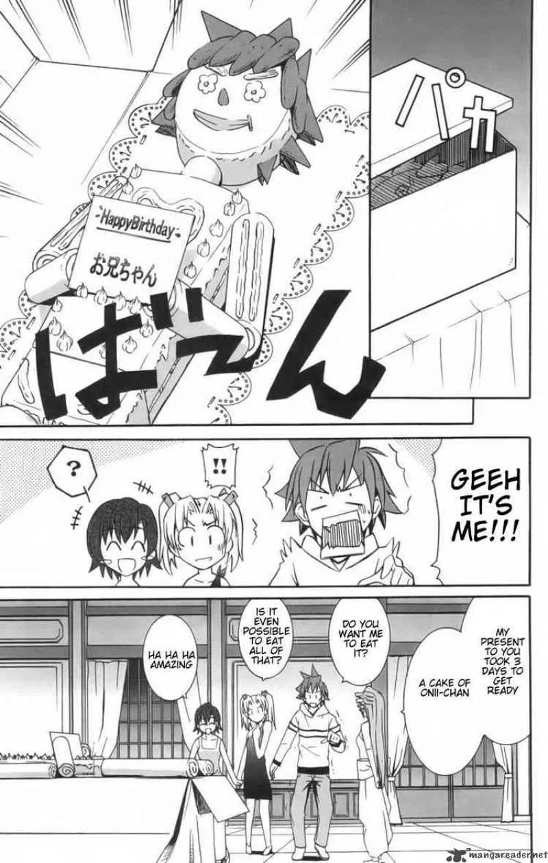 Ayu Mayu Chapter 7 page 21