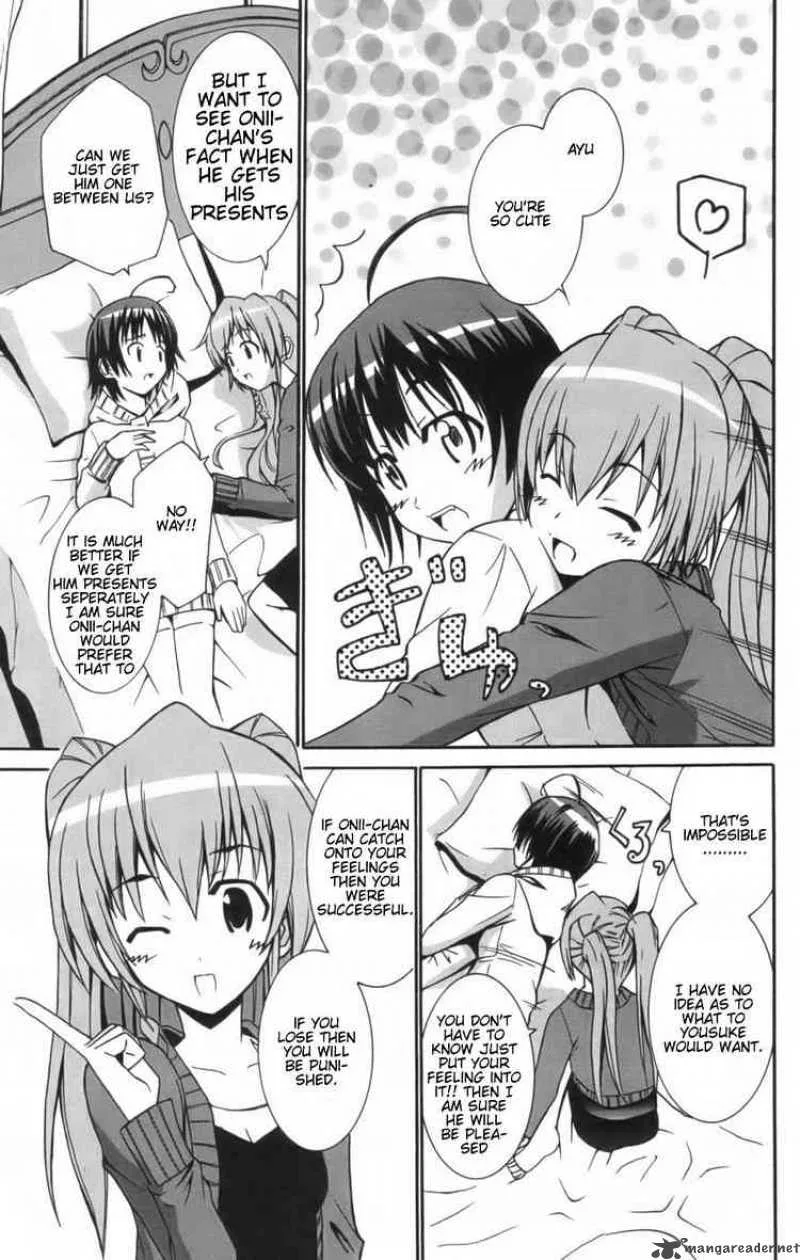 Ayu Mayu Chapter 7 page 9