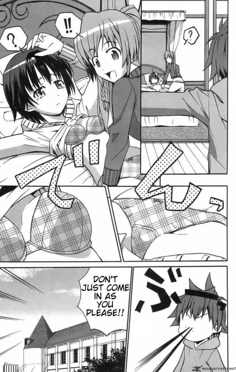 Ayu Mayu Chapter 7 page 11