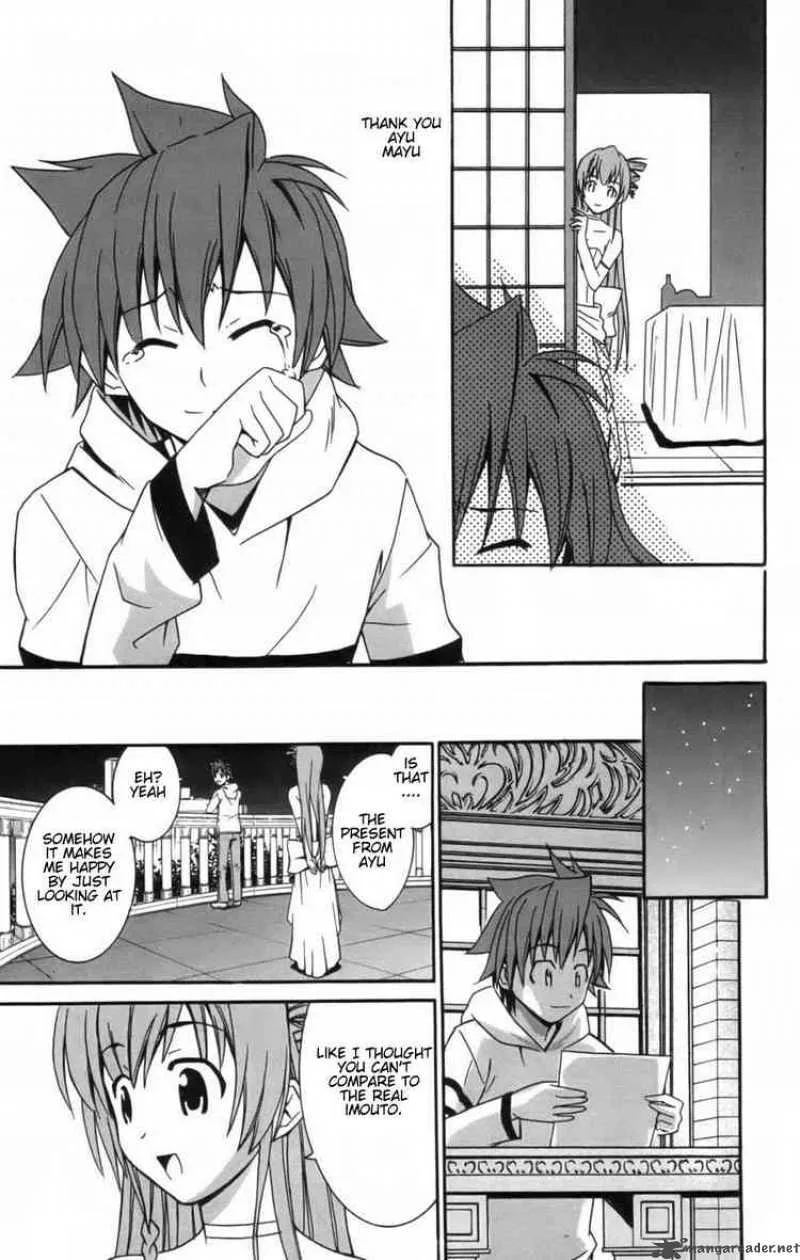 Ayu Mayu Chapter 7 page 27