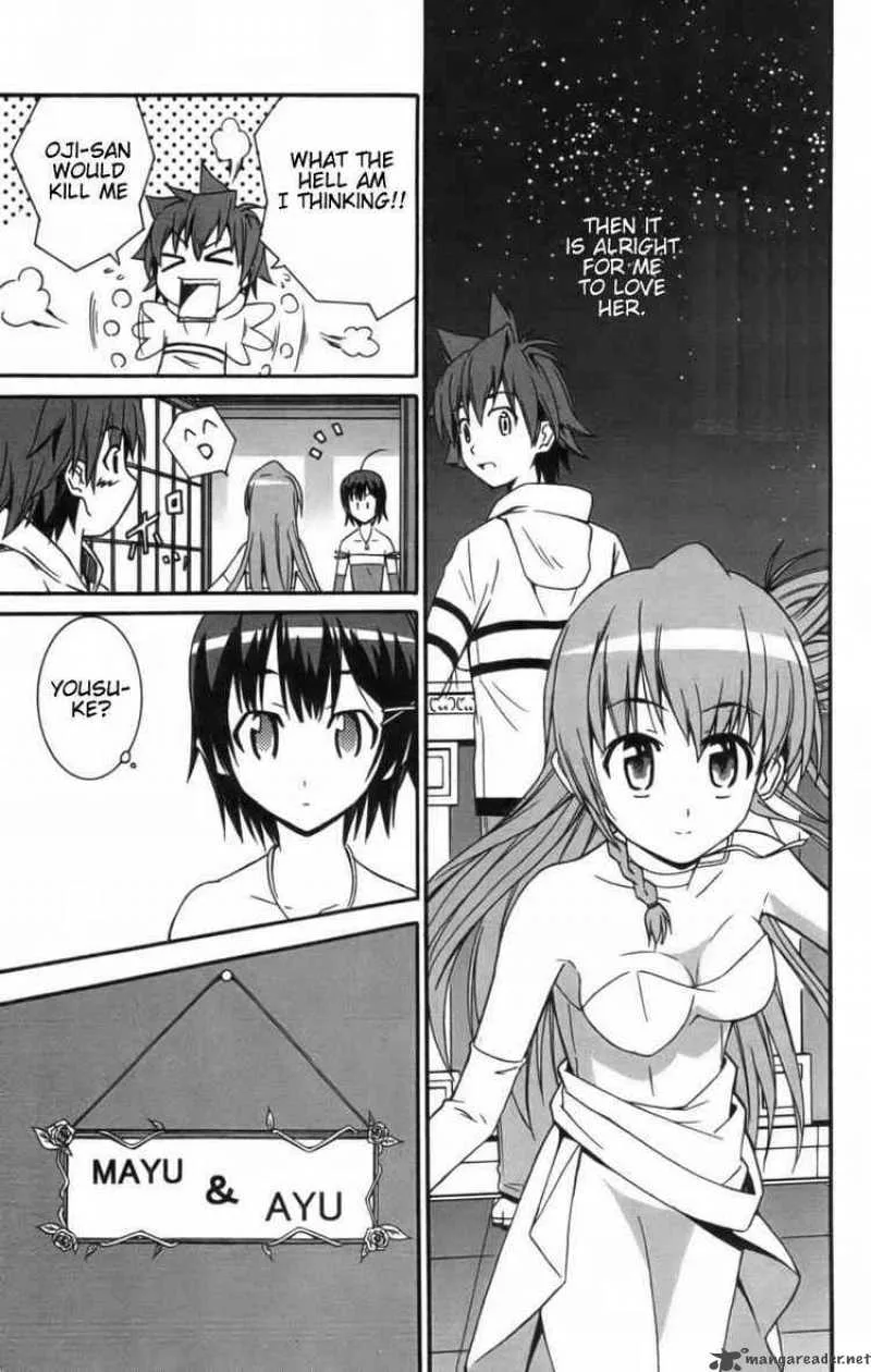Ayu Mayu Chapter 7 page 29