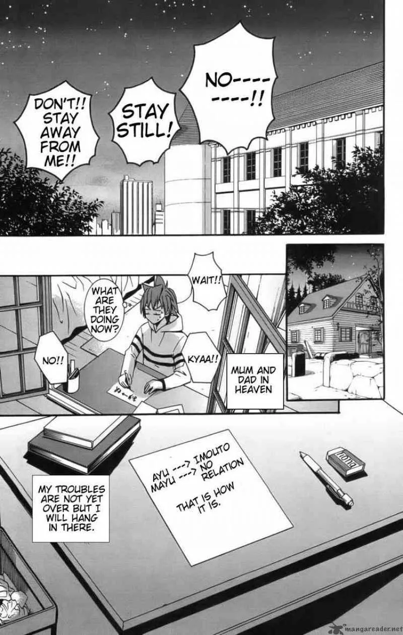 Ayu Mayu Chapter 7 page 31