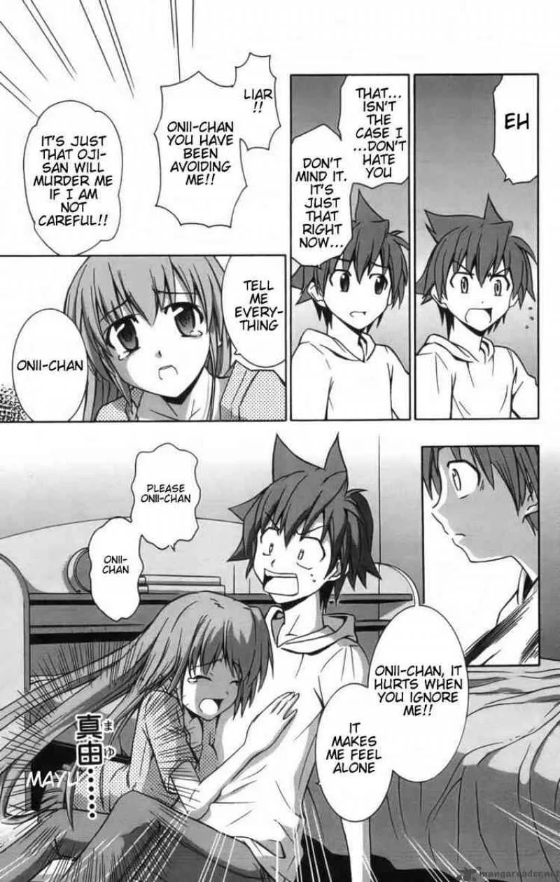 Ayu Mayu Chapter 8 page 21