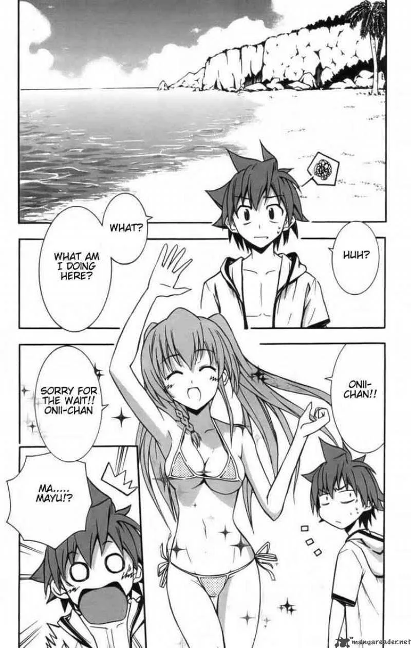Ayu Mayu Chapter 8 page 2