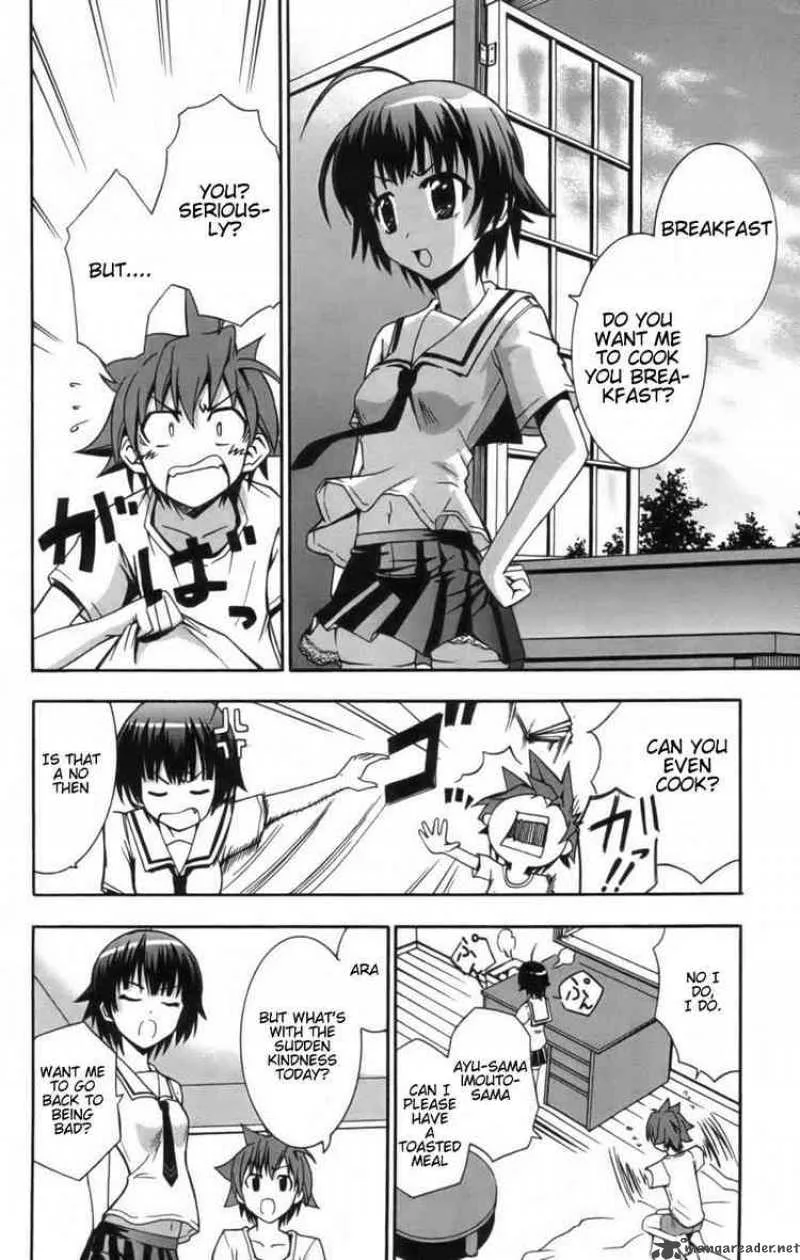 Ayu Mayu Chapter 8 page 6