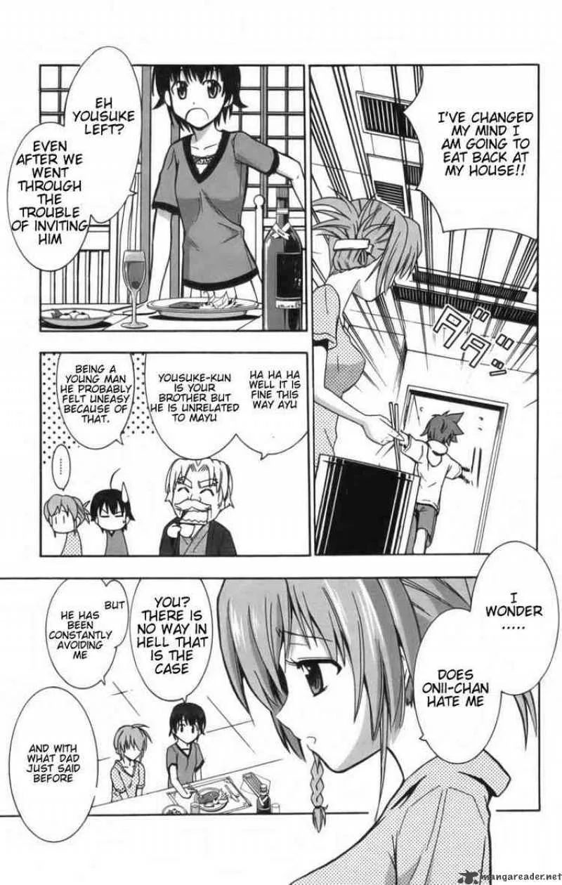 Ayu Mayu Chapter 8 page 17