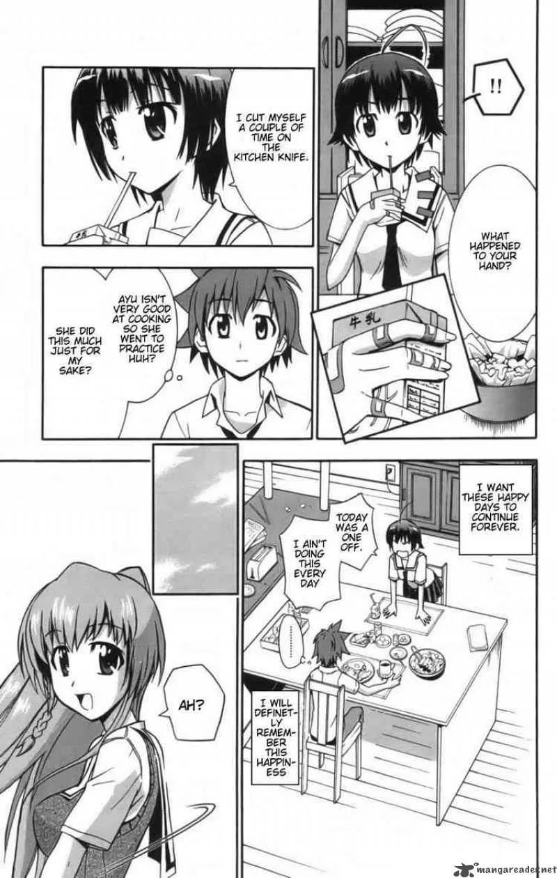 Ayu Mayu Chapter 8 page 9