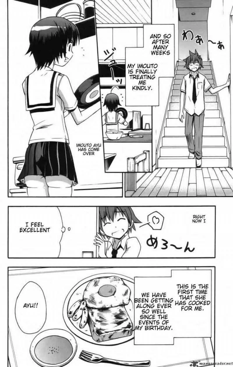 Ayu Mayu Chapter 8 page 8