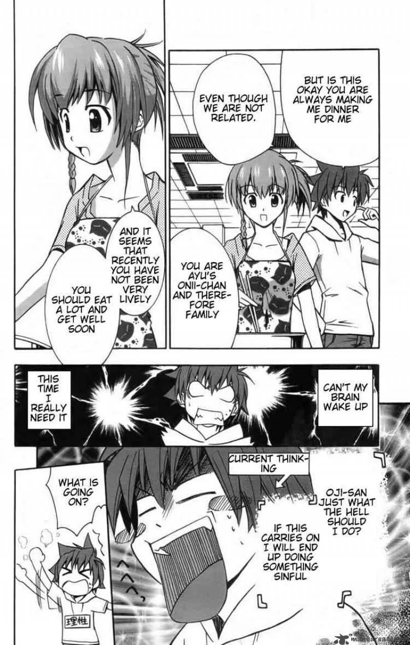 Ayu Mayu Chapter 8 page 16