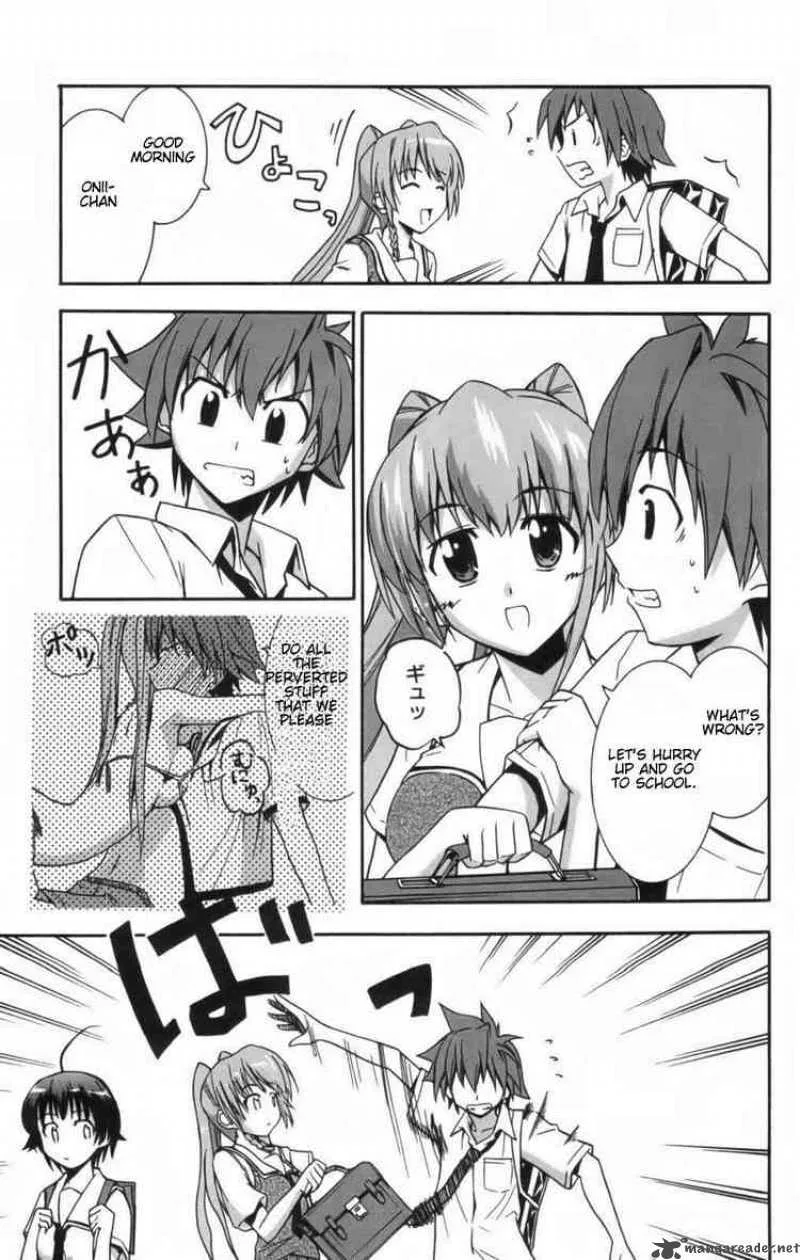 Ayu Mayu Chapter 8 page 11