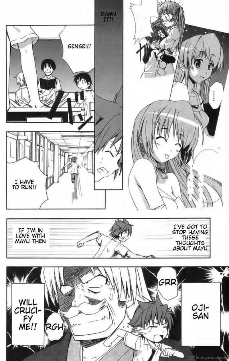 Ayu Mayu Chapter 8 page 14