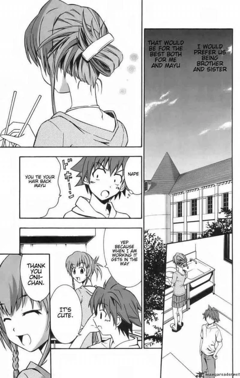 Ayu Mayu Chapter 8 page 15