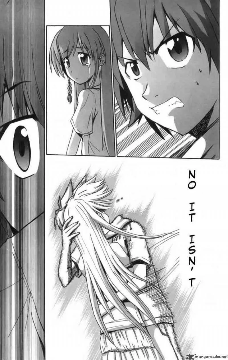 Ayu Mayu Chapter 8 page 25