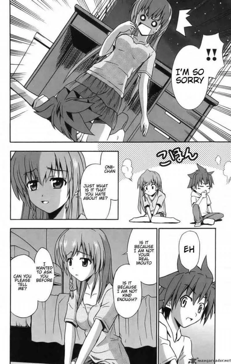 Ayu Mayu Chapter 8 page 20
