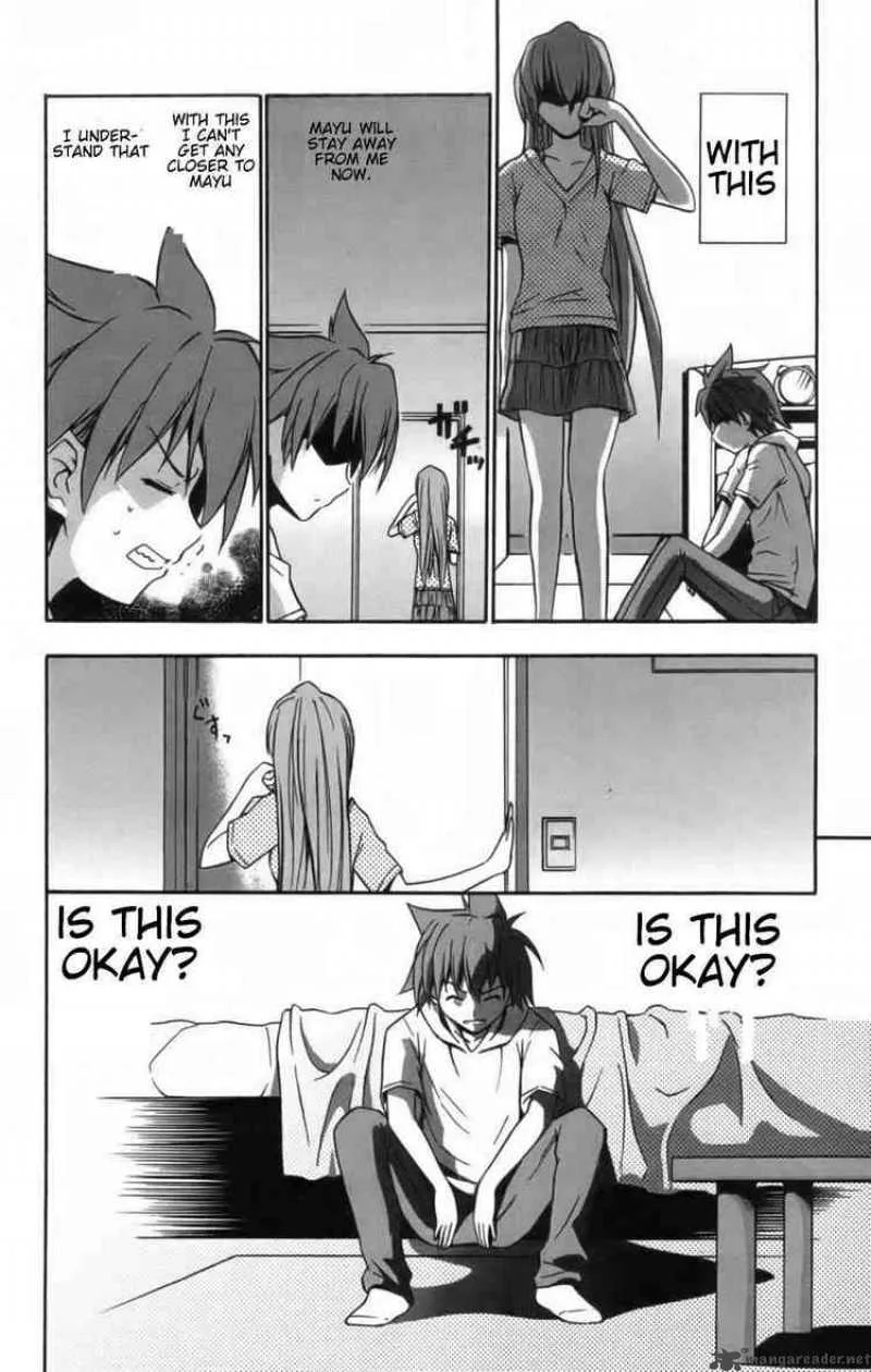 Ayu Mayu Chapter 8 page 24