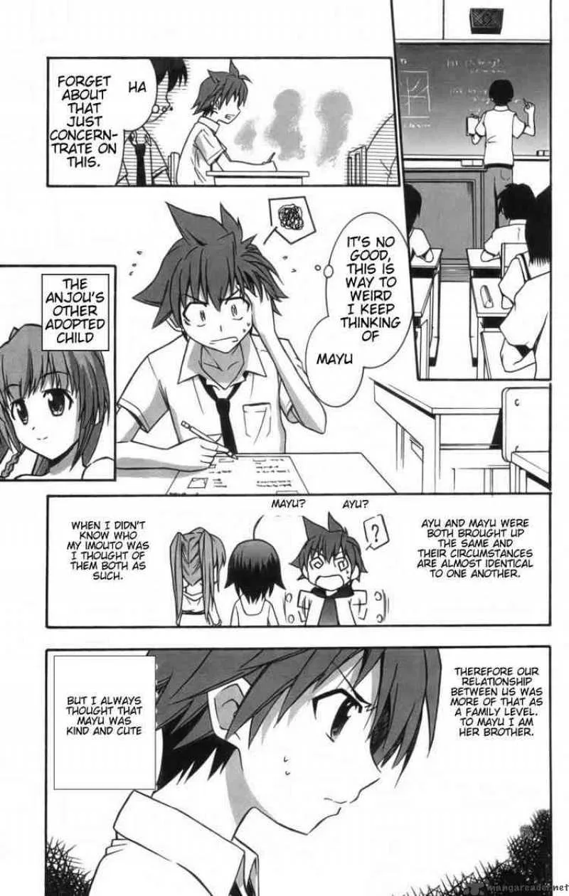 Ayu Mayu Chapter 8 page 13
