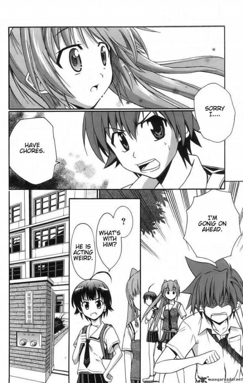 Ayu Mayu Chapter 8 page 12