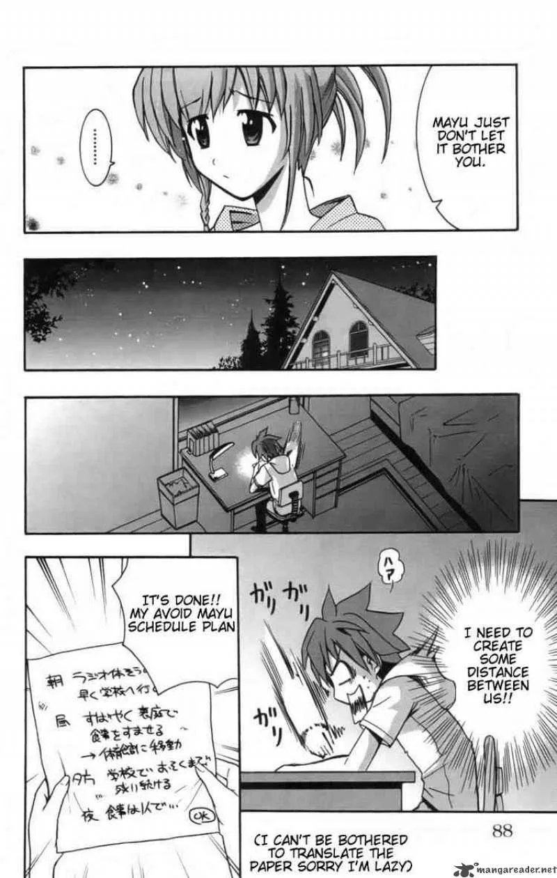 Ayu Mayu Chapter 8 page 18