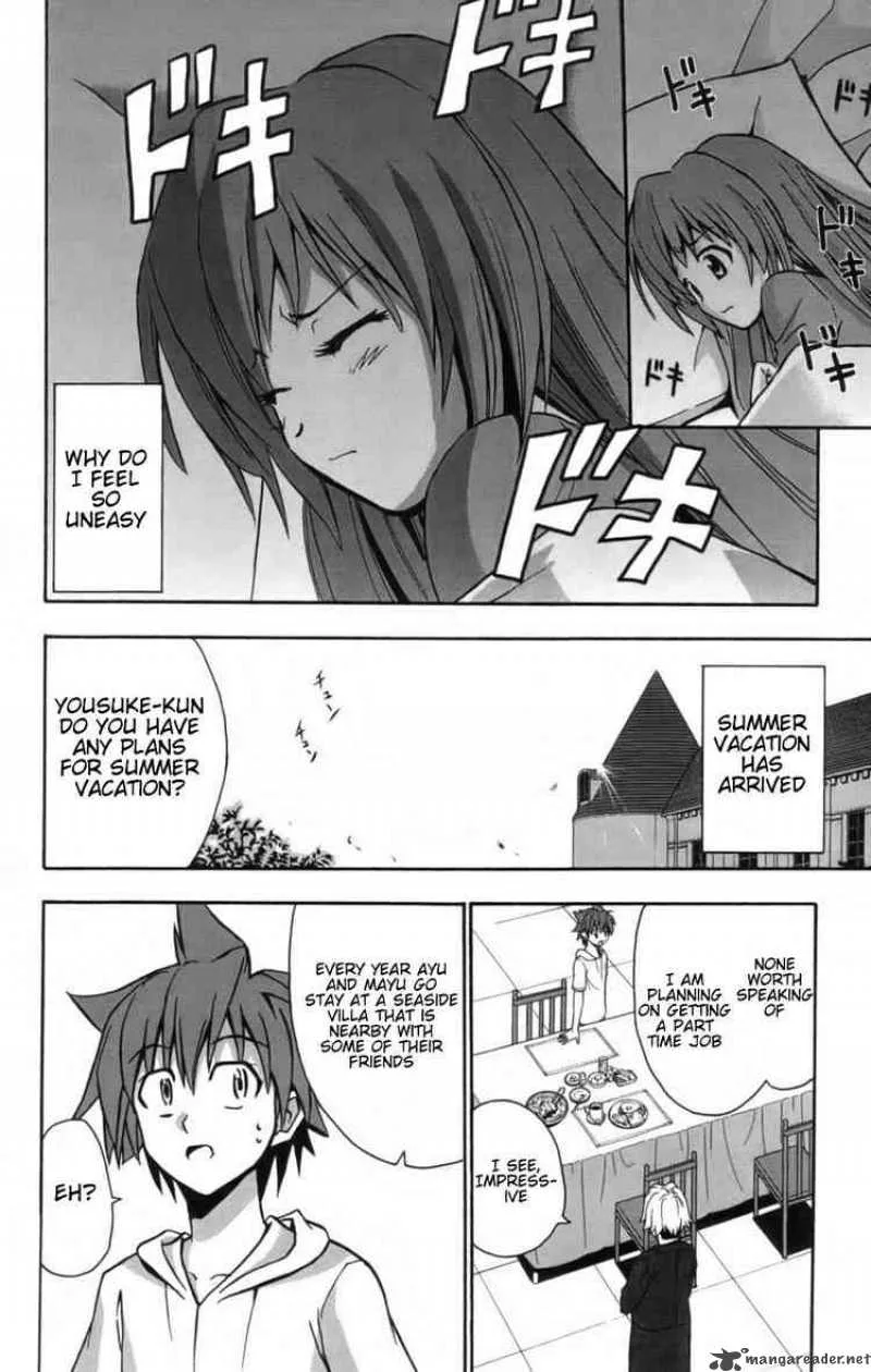 Ayu Mayu Chapter 8 page 30