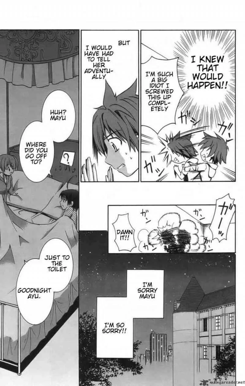 Ayu Mayu Chapter 8 page 29