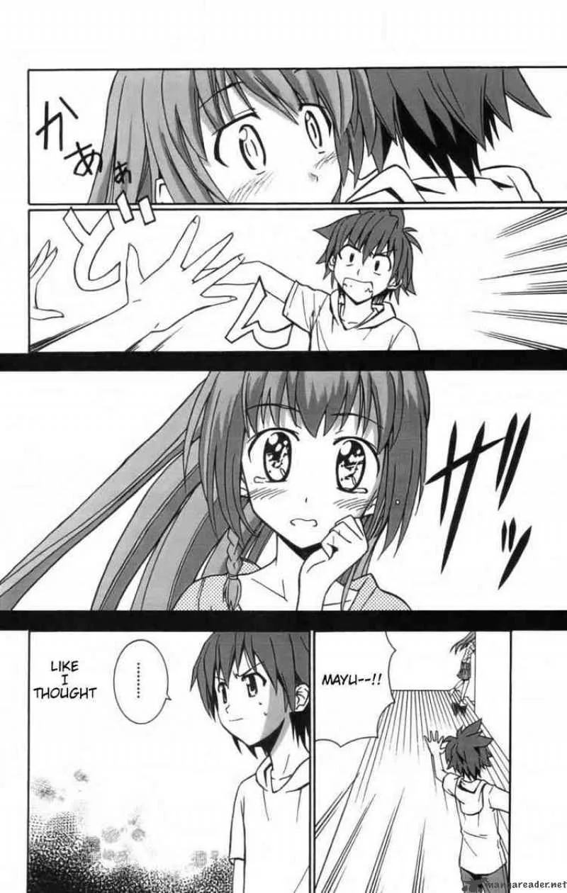 Ayu Mayu Chapter 8 page 28