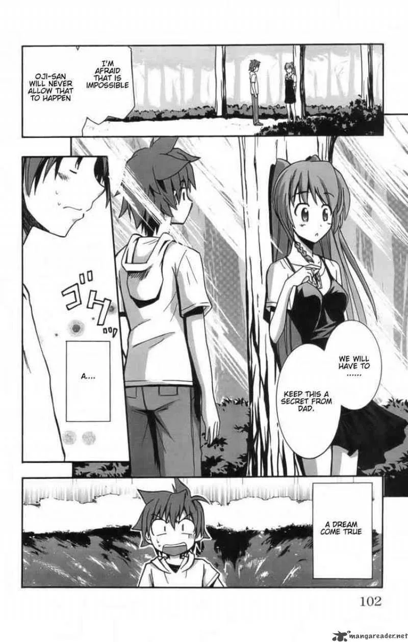 Ayu Mayu Chapter 8 page 32
