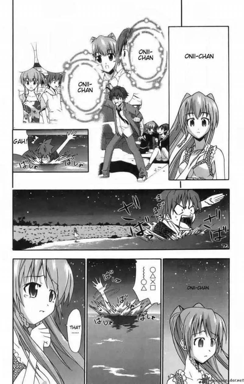 Ayu Mayu Chapter 9 page 18