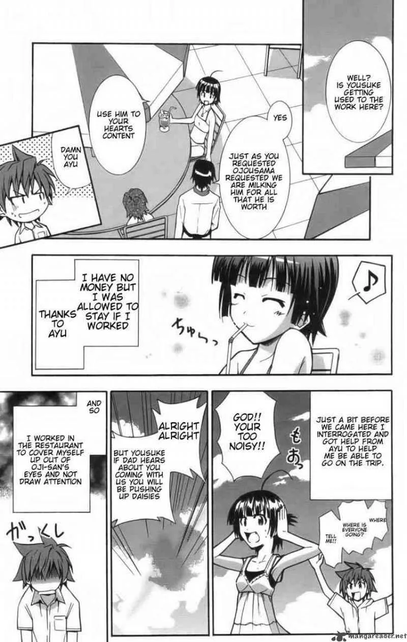 Ayu Mayu Chapter 9 page 5