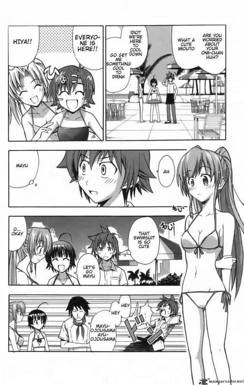 Ayu Mayu Chapter 9 page 4