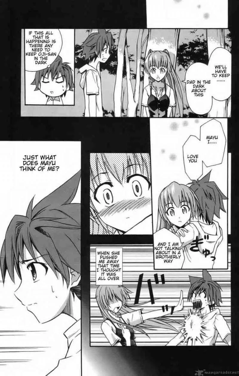 Ayu Mayu Chapter 9 page 7