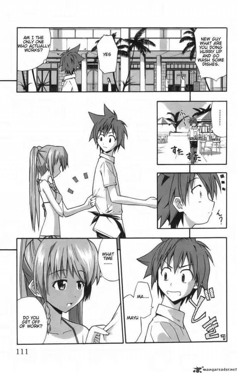Ayu Mayu Chapter 9 page 9