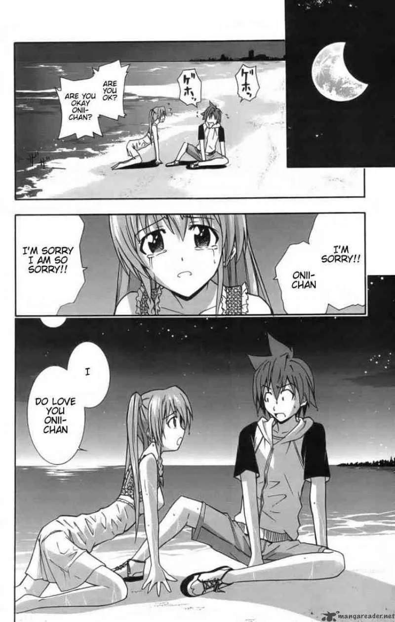 Ayu Mayu Chapter 9 page 20