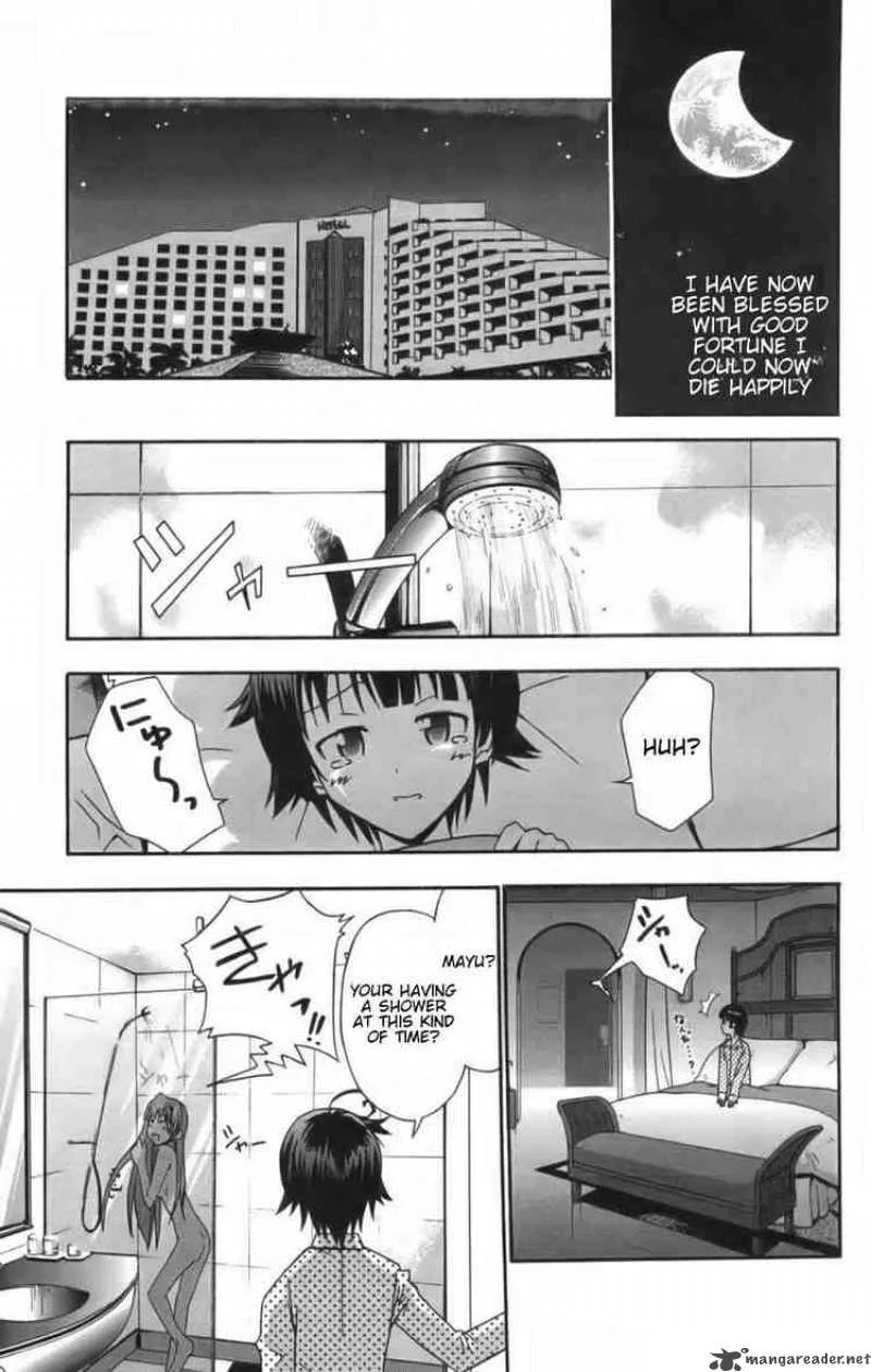 Ayu Mayu Chapter 9 page 25
