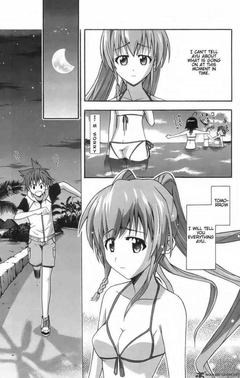 Ayu Mayu Chapter 9 page 13