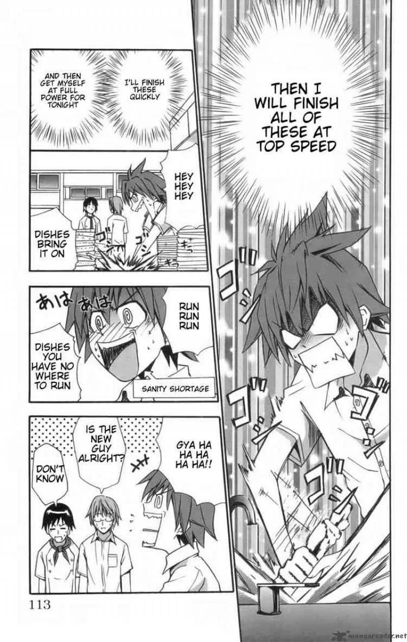 Ayu Mayu Chapter 9 page 11