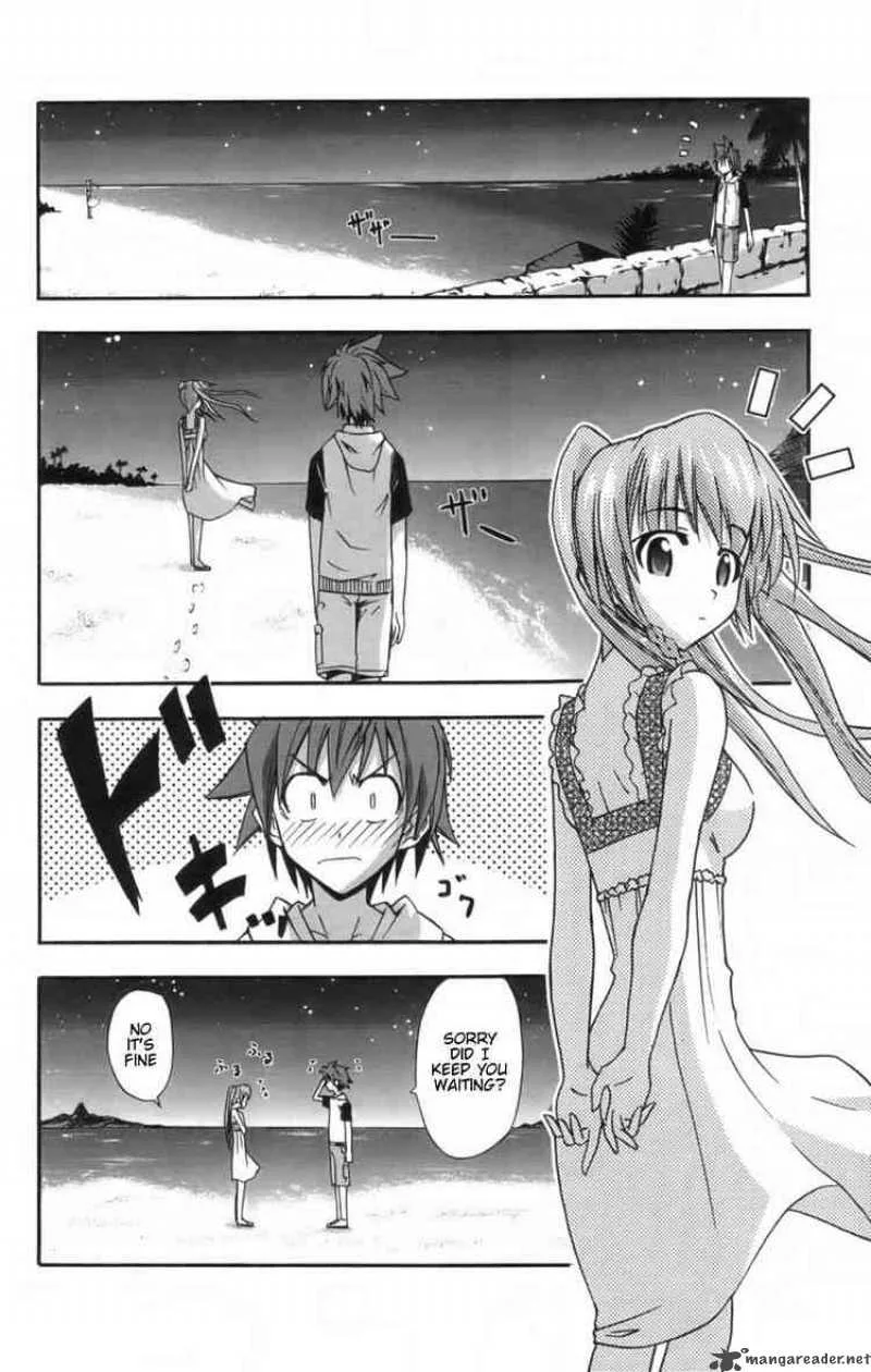 Ayu Mayu Chapter 9 page 14