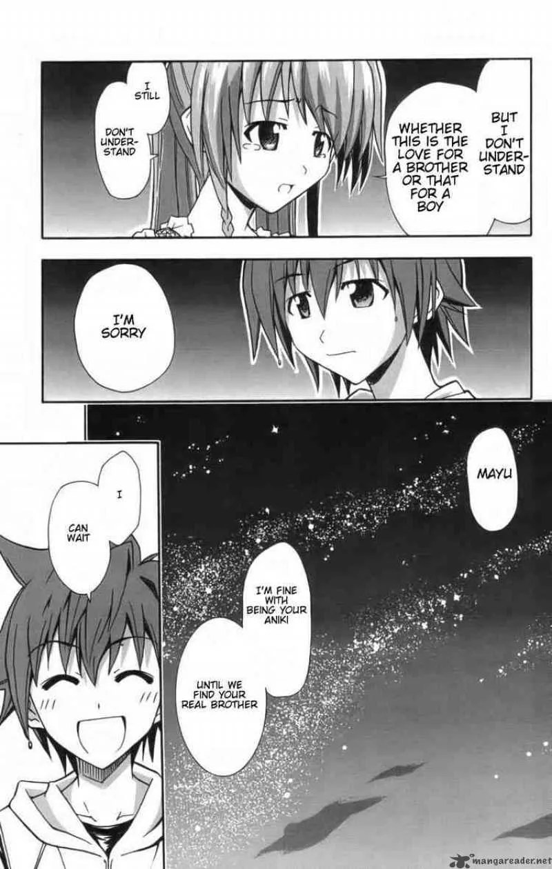 Ayu Mayu Chapter 9 page 21