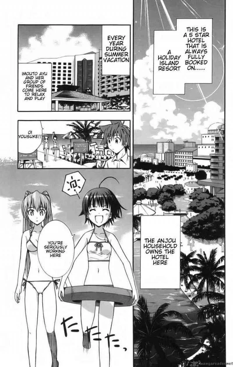 Ayu Mayu Chapter 9 page 3