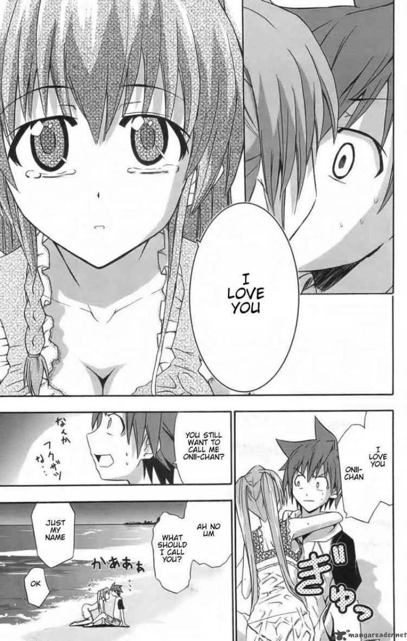 Ayu Mayu Chapter 9 page 23