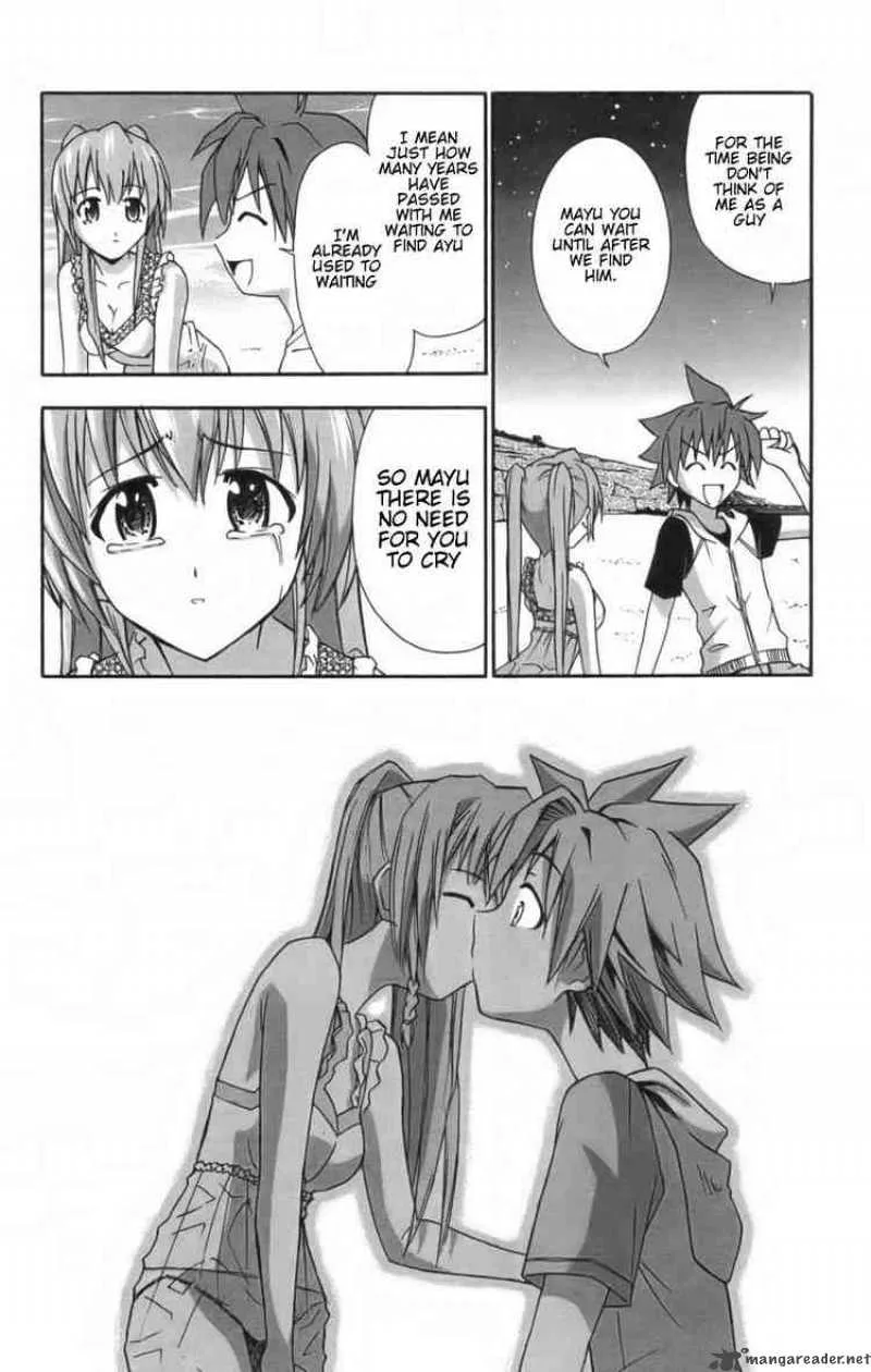 Ayu Mayu Chapter 9 page 22